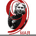 Ильичёва Валерия 18 лет. Преподаватель Диков Л.В. Формат А2. Компьютерная графика. 2020 г.